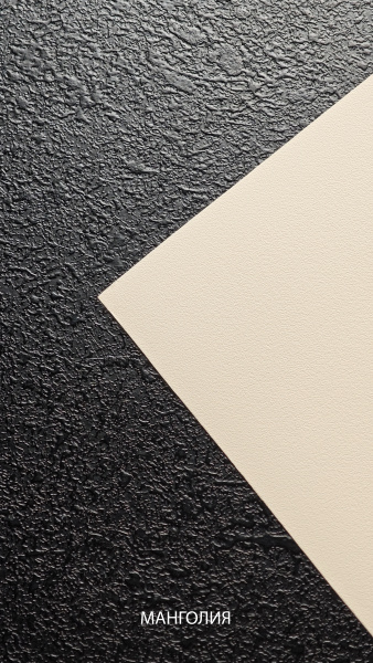 №1639 магнолия